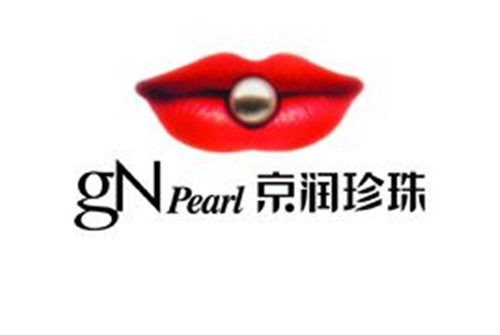 这个品牌才是真正的国货之光,便宜好用不打广告的老国货