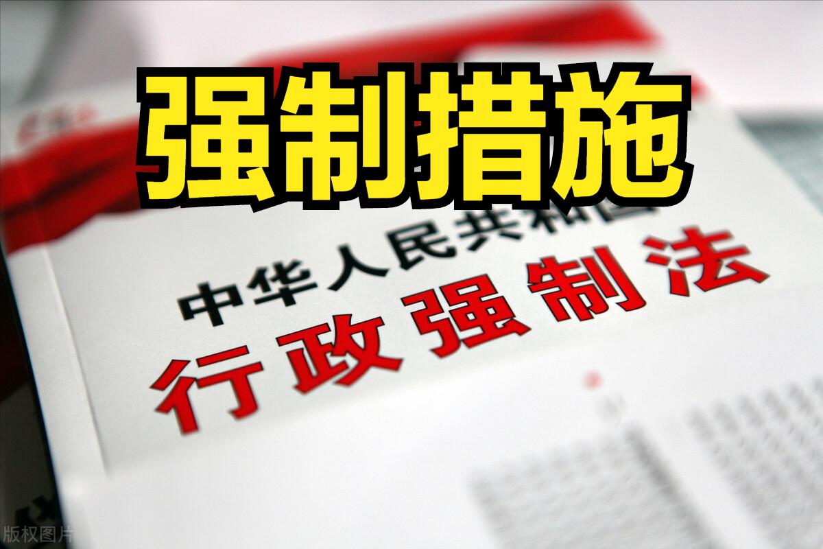 摩托车与电动车剐蹭摩托车被扣,电动车摩托车被扣会扣c1分吗