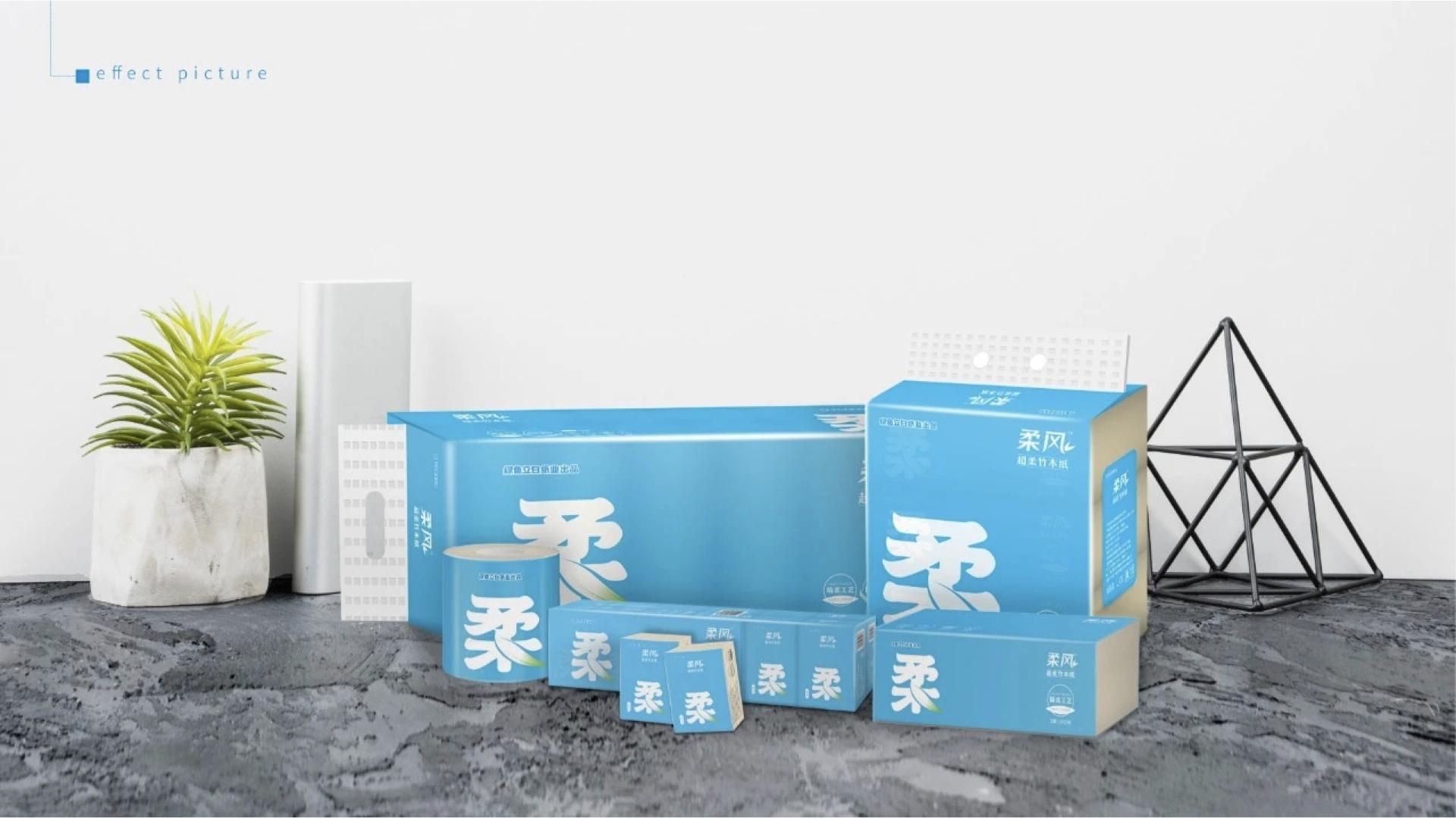 集和王帆——品牌符号学