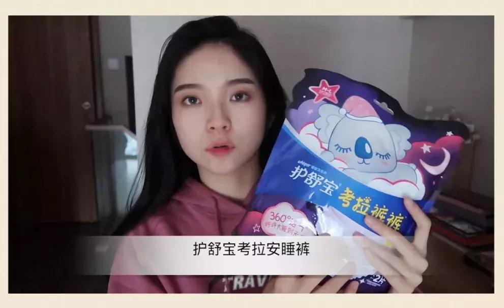 11月份爱用品分享值得一看的好物,爱用品分享2017大牌护肤品