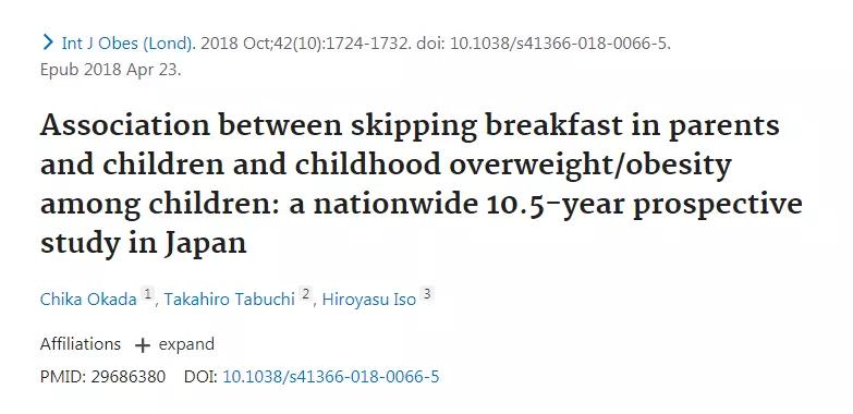 儿童早餐一览表,高蛋白早餐儿童