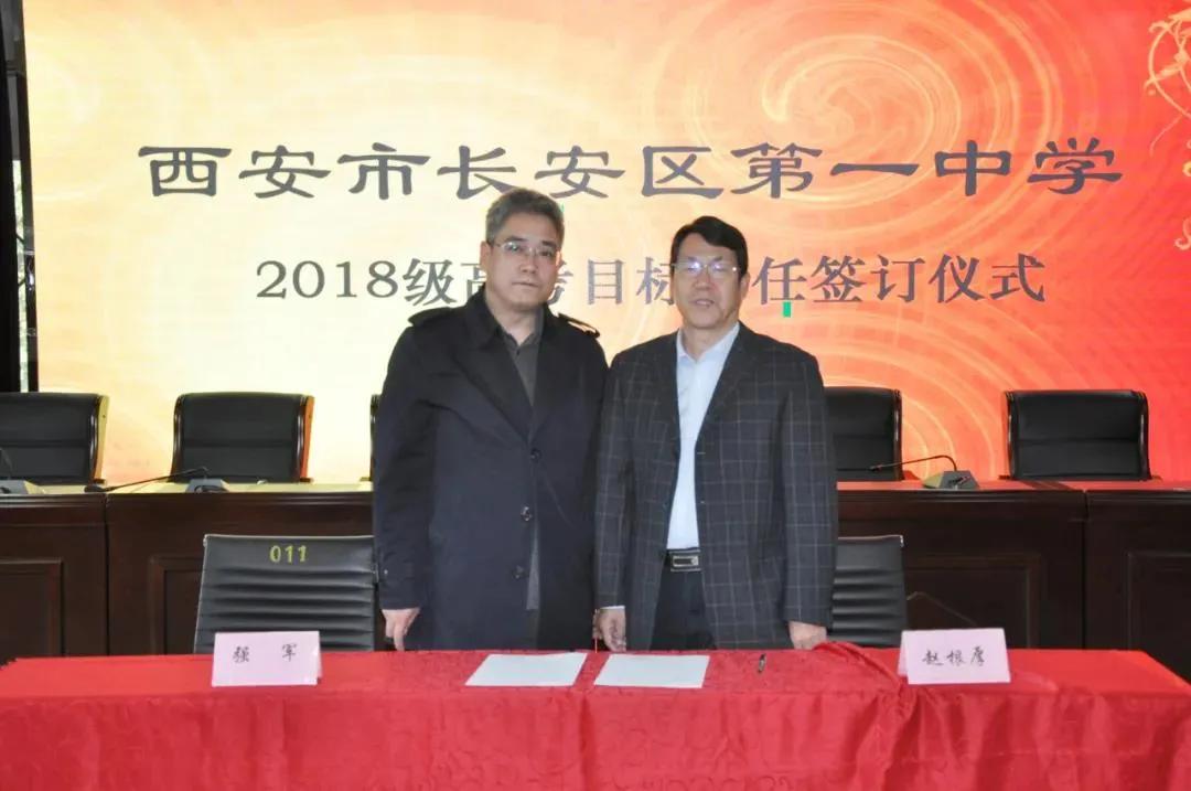 奔腾的长江的舞蹈,奔腾的长江的黄河