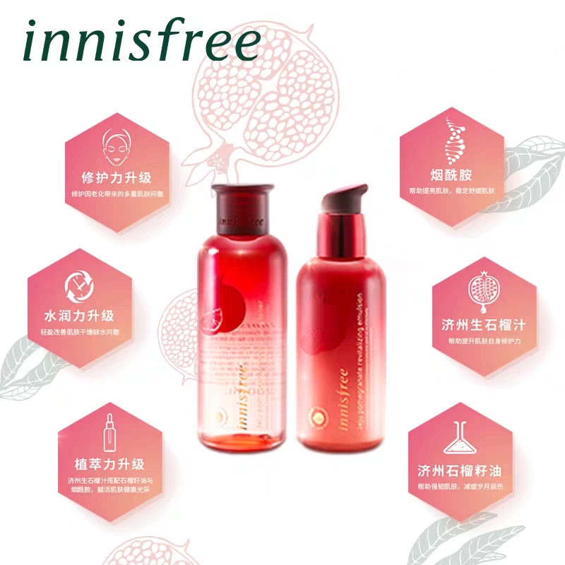 亲测分享抗氧水乳,亲测水乳控油