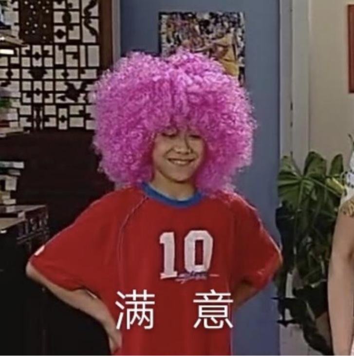 当妈后的4大最爽瞬间,看完极度舒适