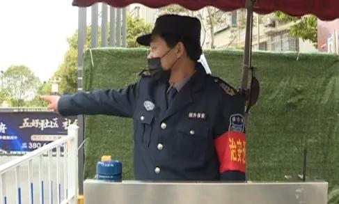 出入起纷争，大叔很受伤！芜湖人请配合这项工作…