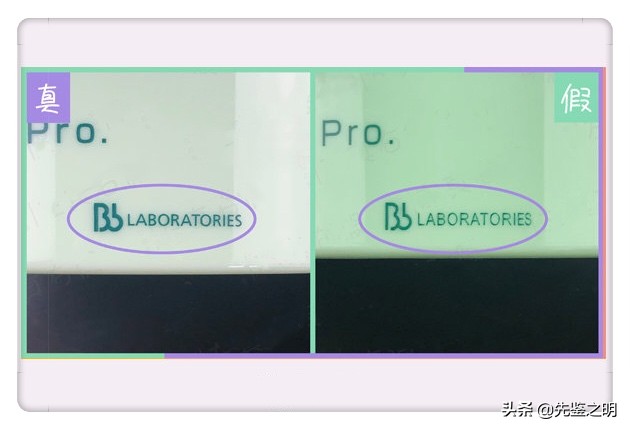 购买假货的亲身经历,购买假货的真实经历