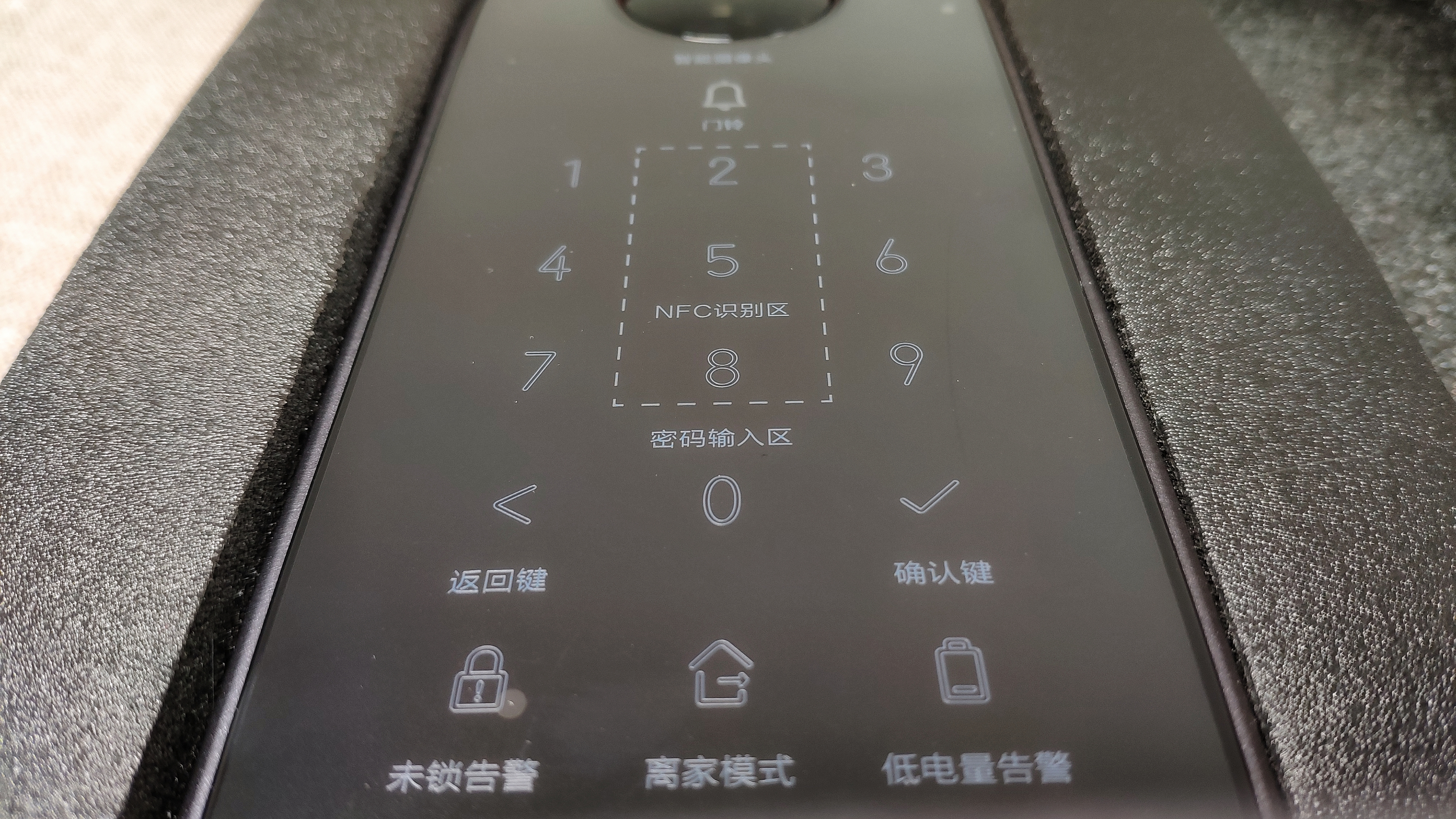 aqara智能门锁p100评测,aqara智能摄像头门锁p100体验