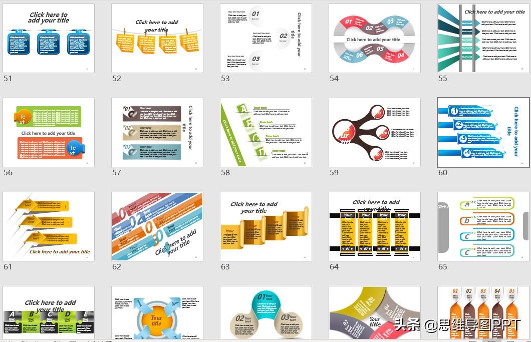 200张精选常用ppt图表,2980页ppt图表