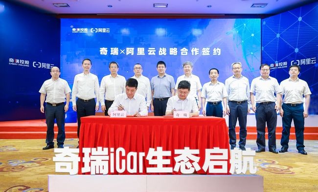 奇瑞qq冰淇淋宏光miniev,当年奇瑞qq车一代人的经典神车