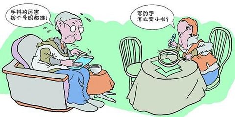 帕金森病这些症状容易被忽视,帕金森病后期出现幻觉的症状