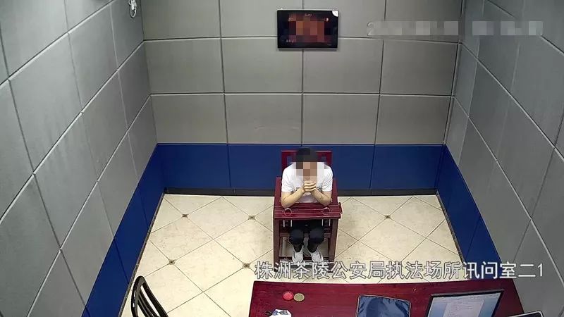 茶陵传销组织被抓,非法传销的涉案信息