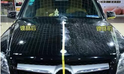 洗车打蜡79元,洗车打蜡镀晶抛光报价表