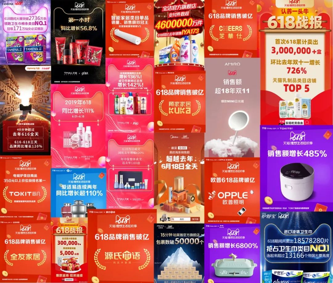 免费天猫入驻招商,天猫入驻招商