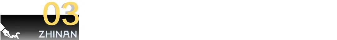 杂志从什么时候开始衰落,名噪一时的杂志停刊了吗