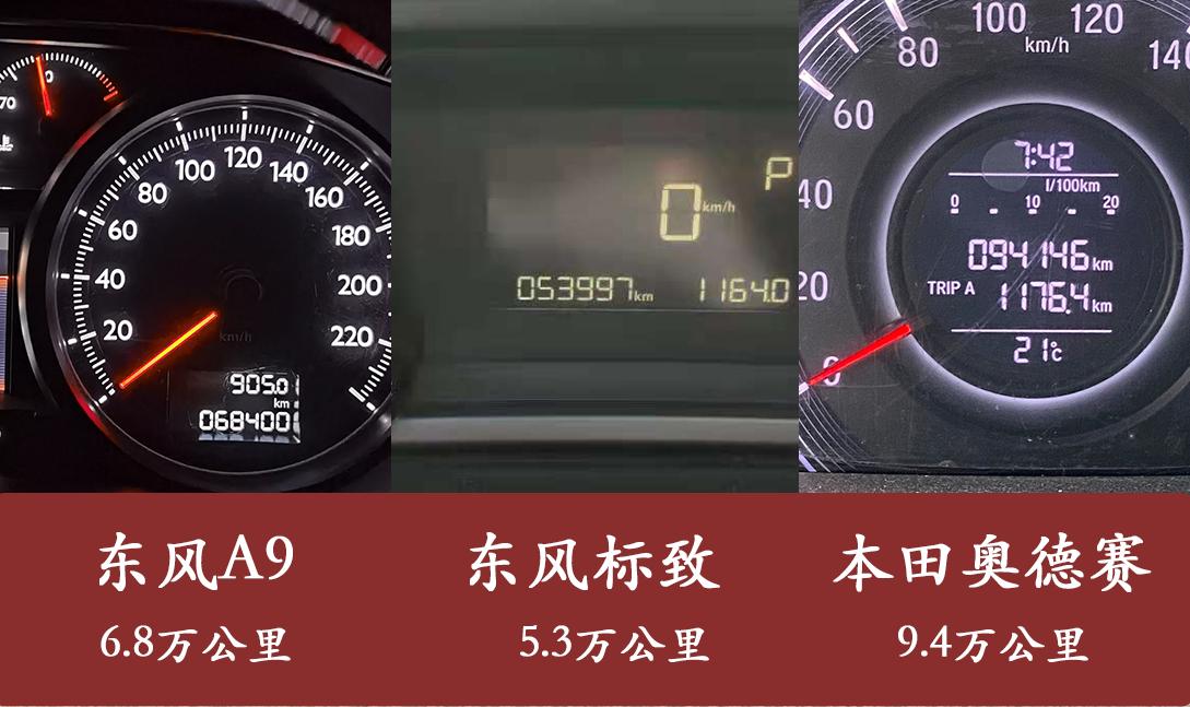 燃油宝是骗人的吗还是真有用,奔驰原厂燃油宝如何分辨真假