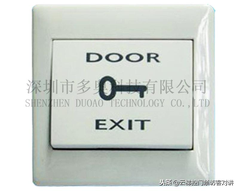 闭门器门禁系统,门禁控制器ip地址设置实图教学