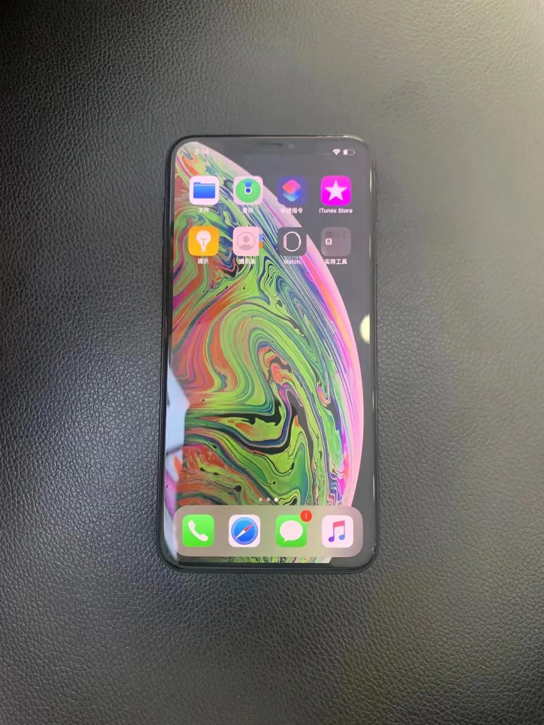 怎么给手机贴膜最快的方法,手机钢化膜贴膜技巧视频教程