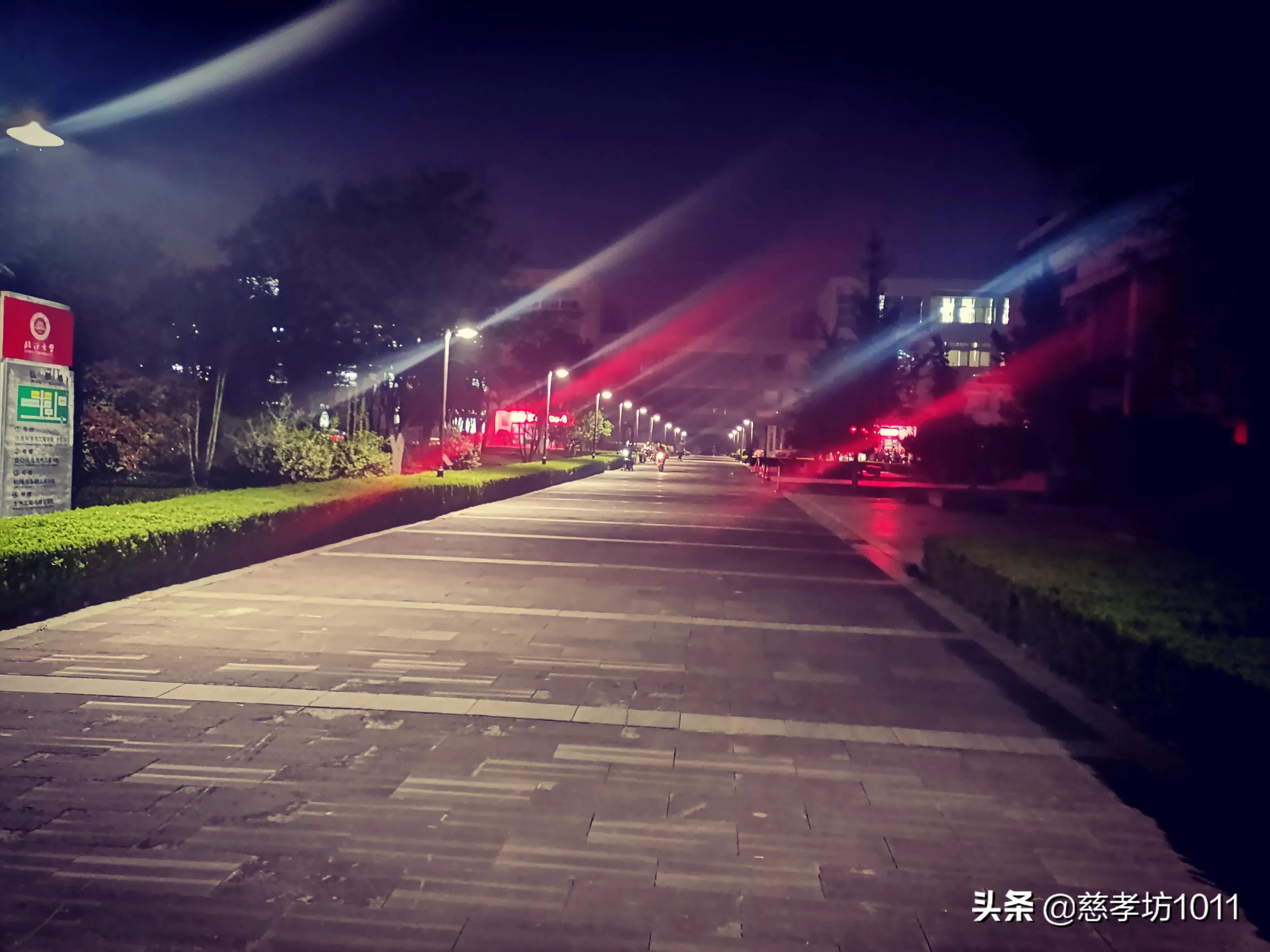 临沂大学校园游览,临沂大学参观感想