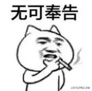 做采购的女生是不是心思都很重,做采购的女朋友