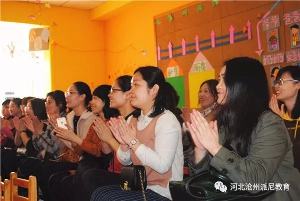 幼儿园大班观摩课,大班优秀公开课视频