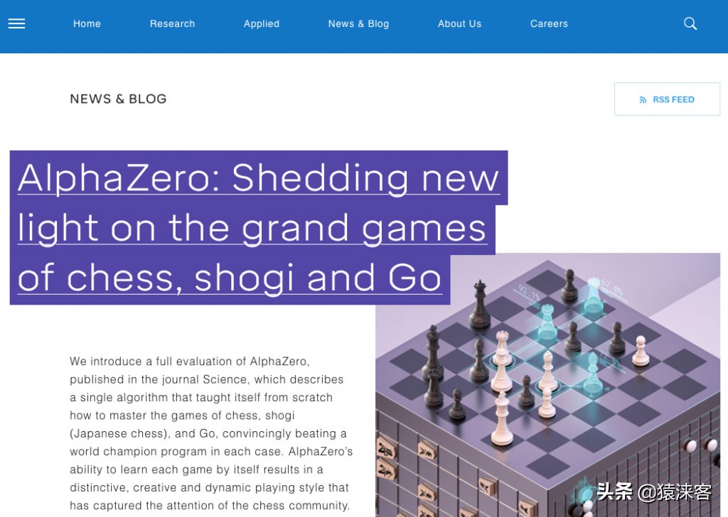 40个必读的AI/机器学习世界顶尖博客