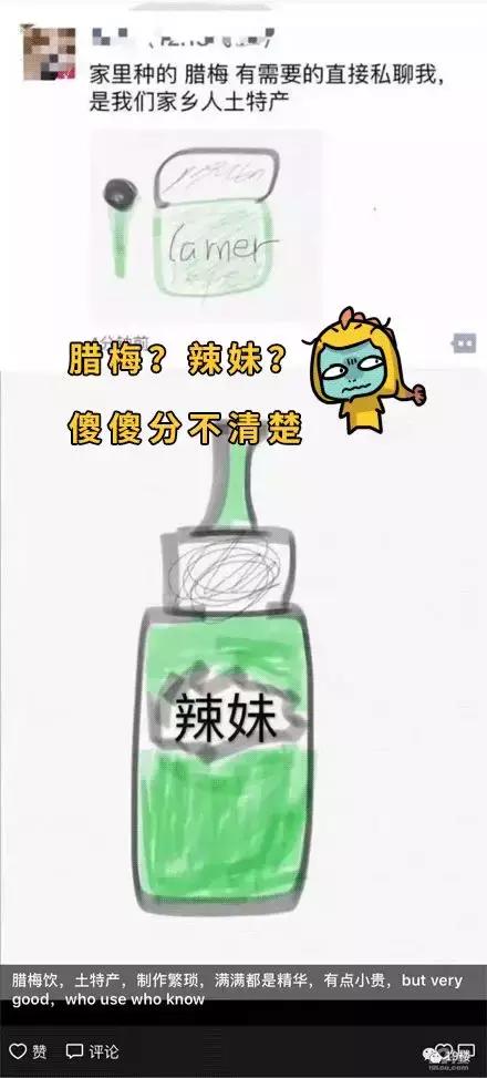 电商法代购,电商法出台代购