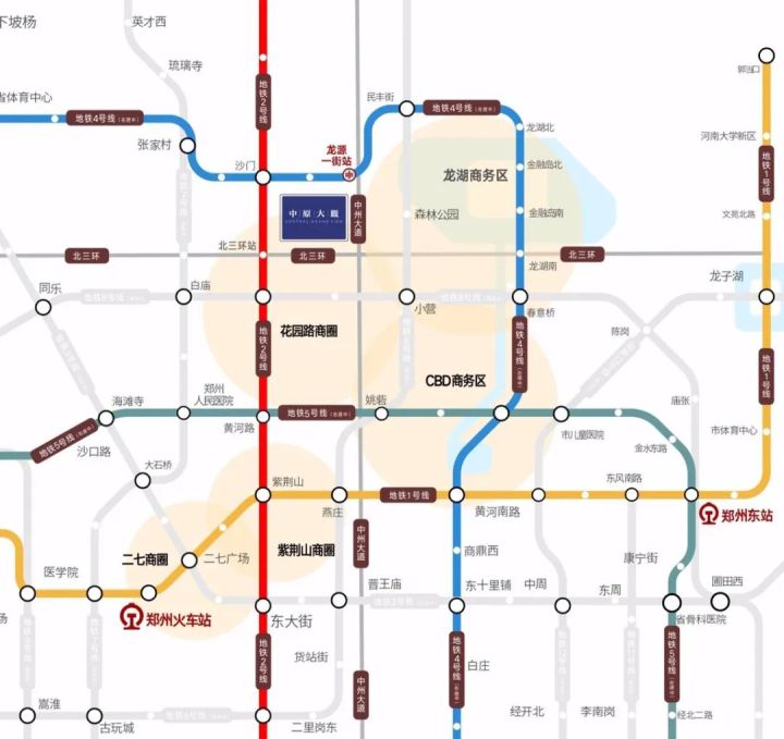 郑州4号线地铁口，紧邻北龙湖，融创中永中原大观怎么样客观评价