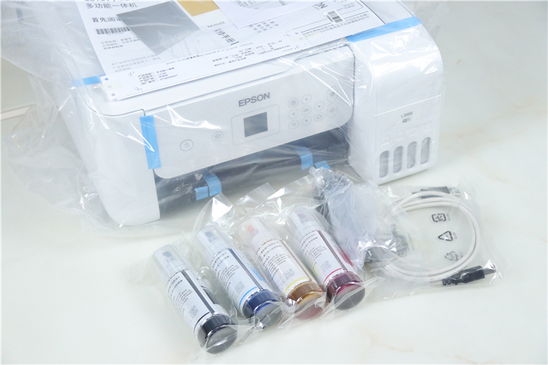 孩子打印扫描作业的打印机,打印复印扫描四合一