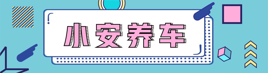 爱车流水槽怎么清理,汽车排水孔堵塞渗水还能继续开嘛