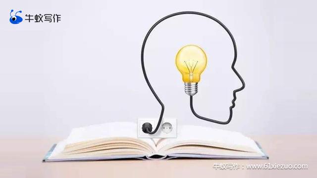 你知道seo快速收录的窍门吗,seo有什么增加收录速度的方法