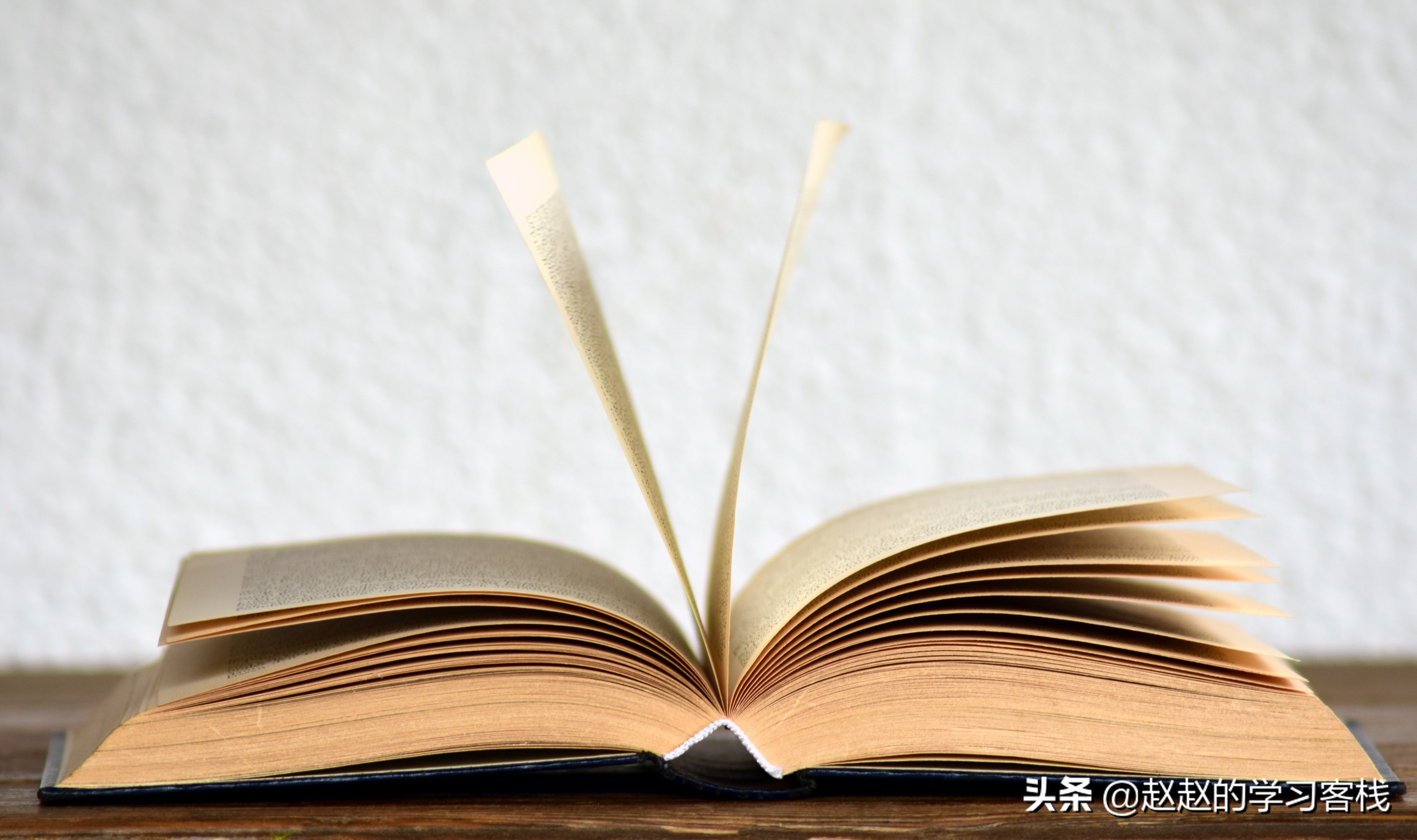 自考是先报名还是先学习,自考需要准备什么学习资料