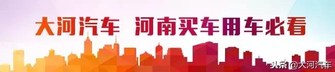郑州市建设银行办理免费etc,郑州市有etc的车辆的免费政策