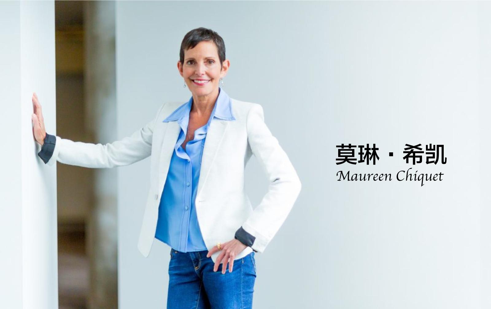 香奈儿全球CEO的职场精华感悟,全在这一篇了