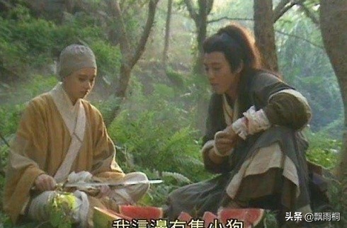 仪琳小师妹和令狐冲视频,仪琳小师妹对令狐冲说的话