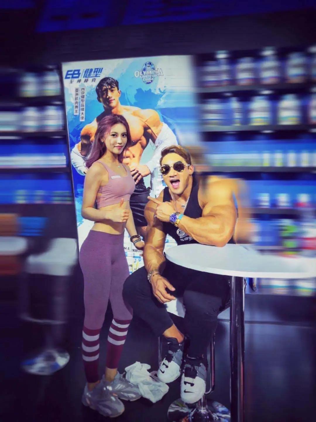 采访美女健身教练—珂麒——良辉访谈第47期