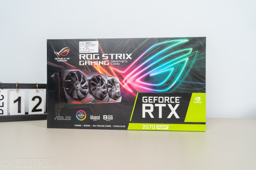 祝贺fpx冠军,庆祝fpx夺冠奖励