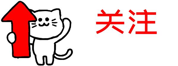 纯进口em菌种原种,台湾em复合菌种