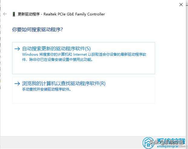 win10系统如何启用电脑摄像头,联想笔记本win10摄像头怎么开启