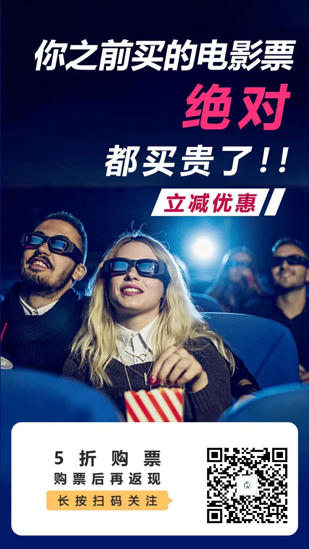 在哪个平台能看各种电影,在哪个平台看电影好