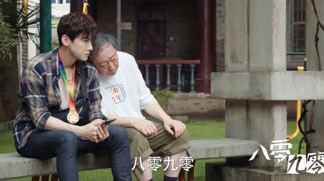 隔壁床65岁的老大爷，晚景凄凉，但不值得同情