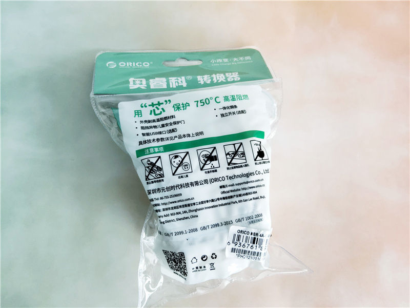 有它在，无须再为插孔不足所困扰——奥睿科转换器插座体验