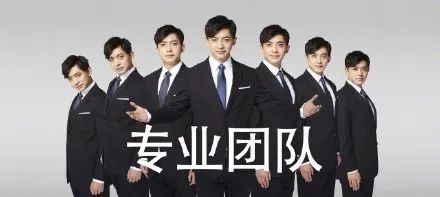 知名女主播张琪格直播拿户口本征婚：27，本科，明天就能领证