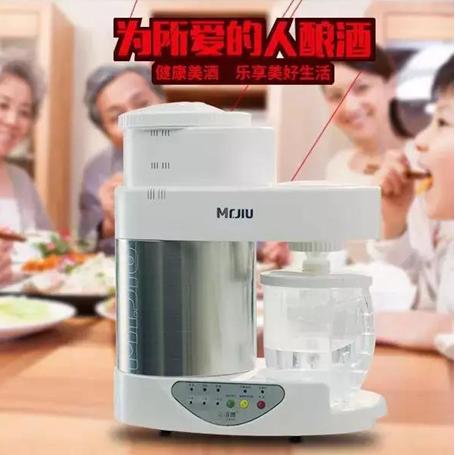 闽小记红曲酒价格表,闽小记红曲酒价位