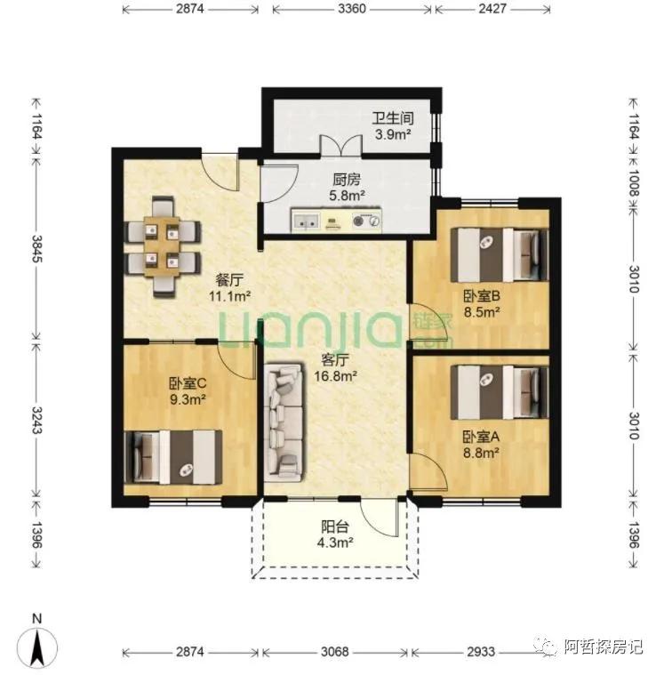 广州天河棠德花园二手房出售,天河棠安花园二手房