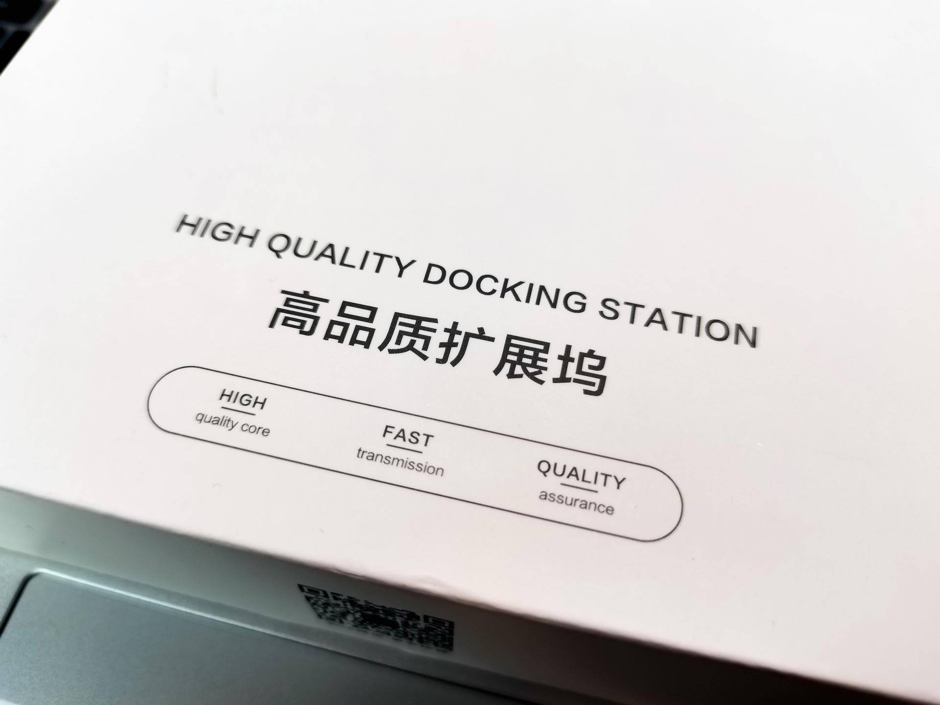 五折好物，解决笔记本没有网口的尴尬，还送3个USB3.0接口