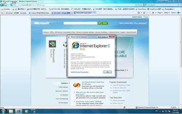 微软向chrome用户力推自家浏览器,ie浏览器和chrome