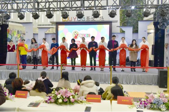 巧虎kids义乌吾悦中心,成都巧虎早教课