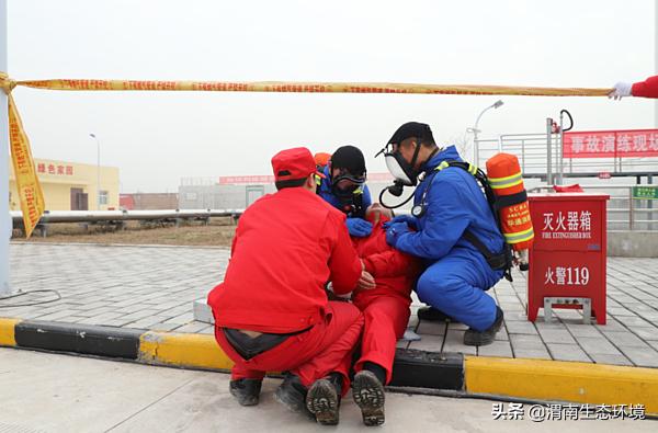 燃气公司突发事件应急预案,管道天然气突发事件预案