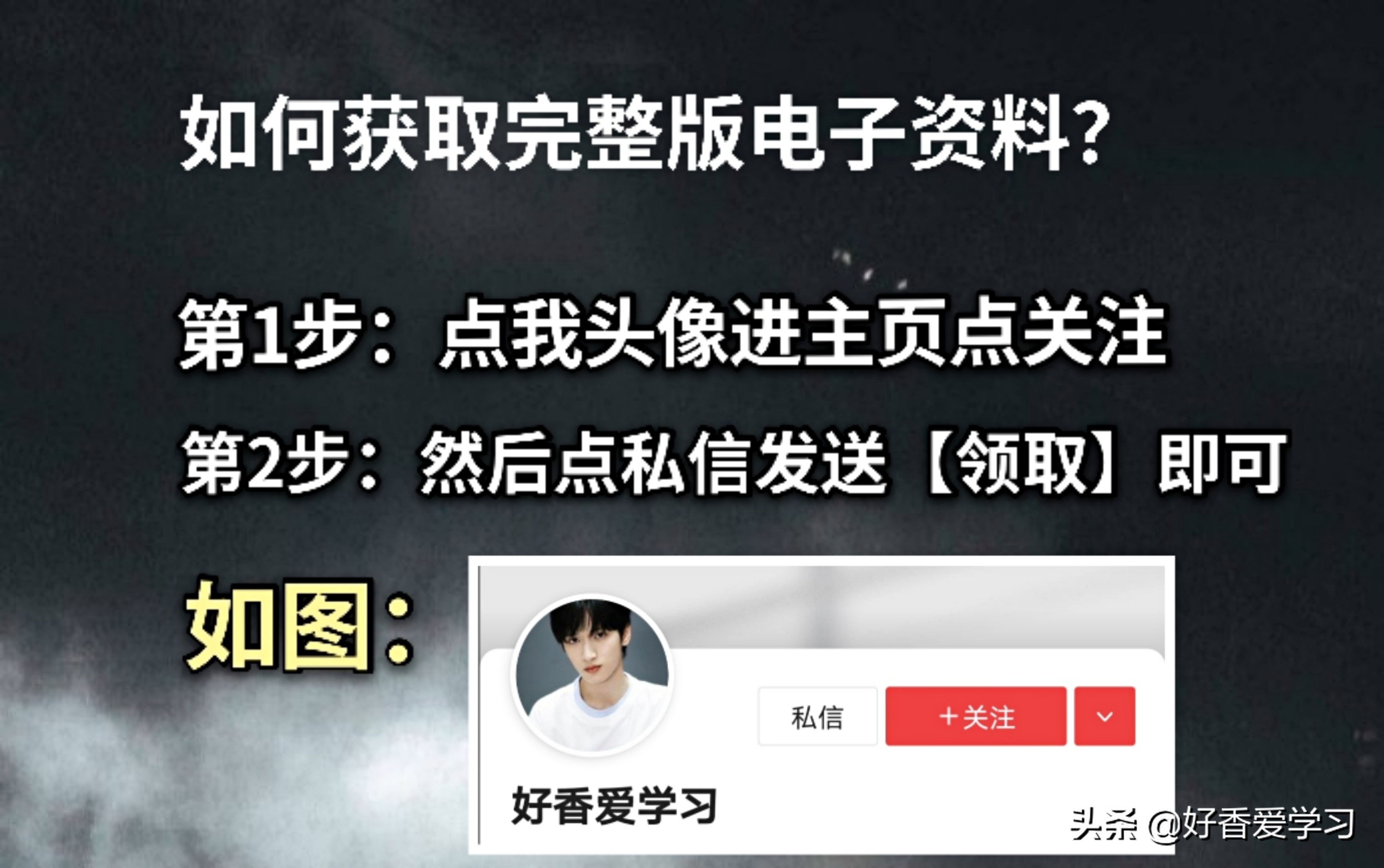 高中语文议论文的常用素材,高中语文议论文素材