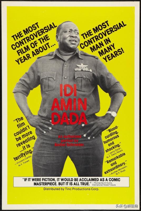 乌干达一名奥运选手在大阪失踪,奥运会不愿回国的运动员